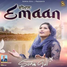 Emaan