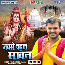 Jabse Chadhal Sawan - Remix