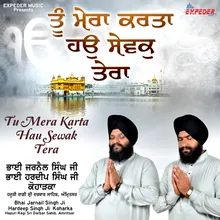 Tu Mera Karta Hau Sewak Tera