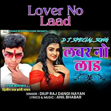 Lover No Laad