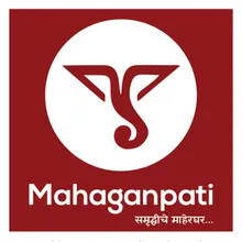 Mahaganapati Samrudhiche Maher Ghar