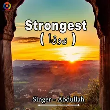 Strongest