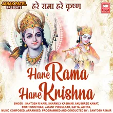 Hare Rama Hare Krishna Dhun