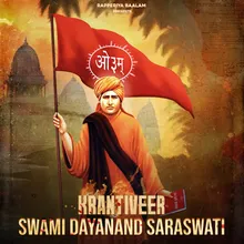 Krantiveer Swami Dayanand Saraswati