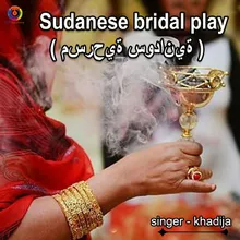 Sudanese Bridal Play