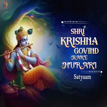 Srikrishna Govinda Hare Murari