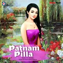 Patnam Pillo
