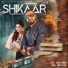 SHIKAAR