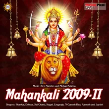 Mahankali 2009-II-Chuttu Chukkalu Chudu