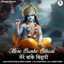 Mere Banke Bihari