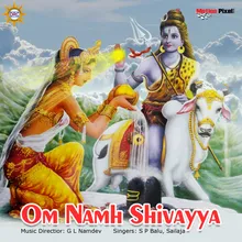 Om Namh Shivaya Chanting 01