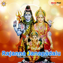 Rajanna Janapadalu - Vandanalu Vandanalu