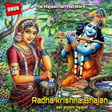 Radha Krishna Bhajan Pt 1