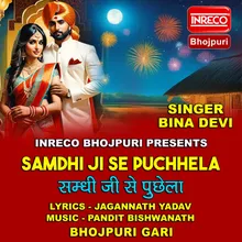 Samdhi Ji Se Puchhela