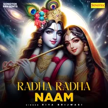 Radha Radha Naam