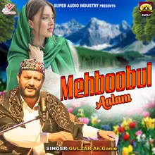 Az Kasam Gum Mehboobul Aalam (RA)
