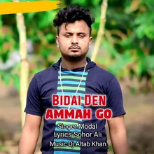 Bidai Den Ammah Go