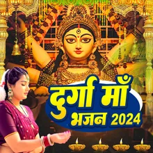 Mamta Ke Mayi Mahasagar Hayi