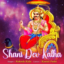 Shani Dev Katha