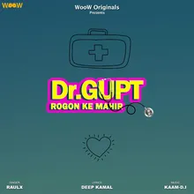 Dr.Gupt Rogon Ke Mahir