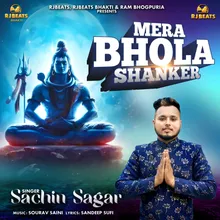 Mera Bhola Shankar