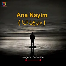 Ana Nayim