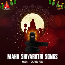 Shambo Hara Hara Shankara