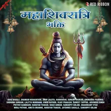 Shiv Chalisa - Shankar Mahadevan