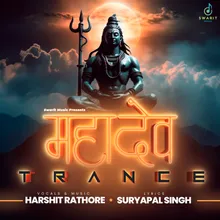 Mahadev Trance