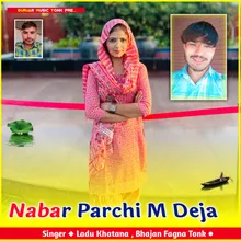 Nabar Parchi M Deja