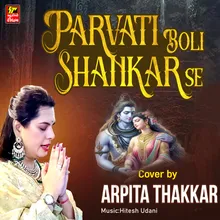 Paravati Boli Shankar Se