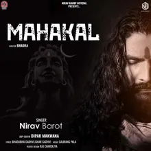 Mahakal