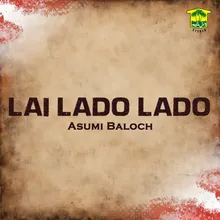 Lai Lado Lado