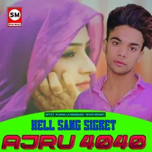 Hell Sang Sigret Ajru 4040