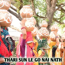 THARI SUN LE GO NAI NATH