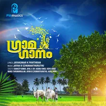 Kaalivalarthum Thozhilali