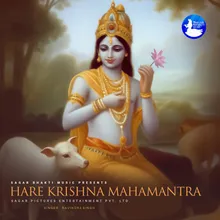 Hare Krishna Mahamantra