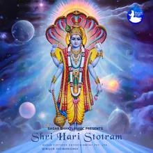 Shri Hari Stotram