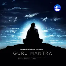 Guru Mantra