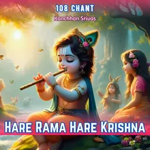 Hare Rama Hare Krishna 108 Chant