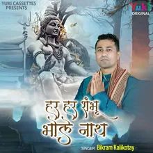 Har Har Shambhu Bholenath