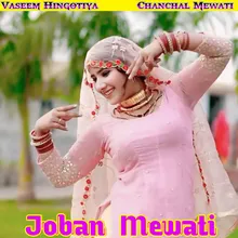 Joban Mewati