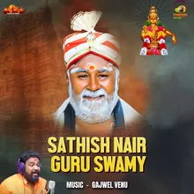 Sathish Nair Guru Swamy