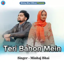 Teri Bahon Mein