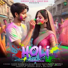 Holi Celebration