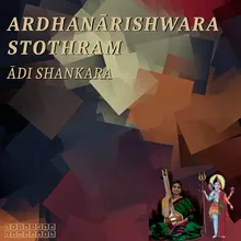 Ardhanareeshwara Stothram