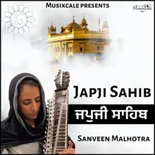 Japji Sahib