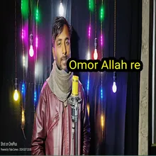 Omor Allah Re