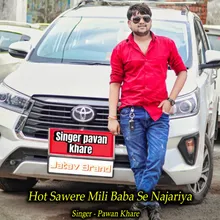 Hot Sawere Mili Baba Se Najariya