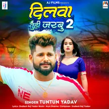 Dilwa Tuhi Jarbu 2